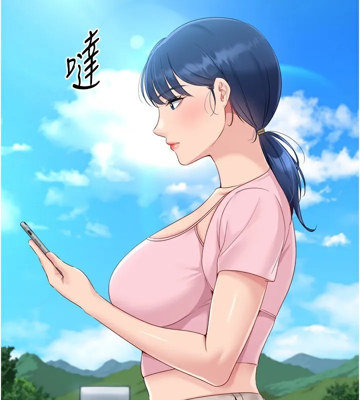 第46话-我这样…有让你满意吗? 145